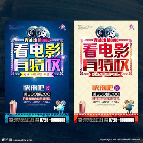 安格里亚鲁斯金大学成绩单